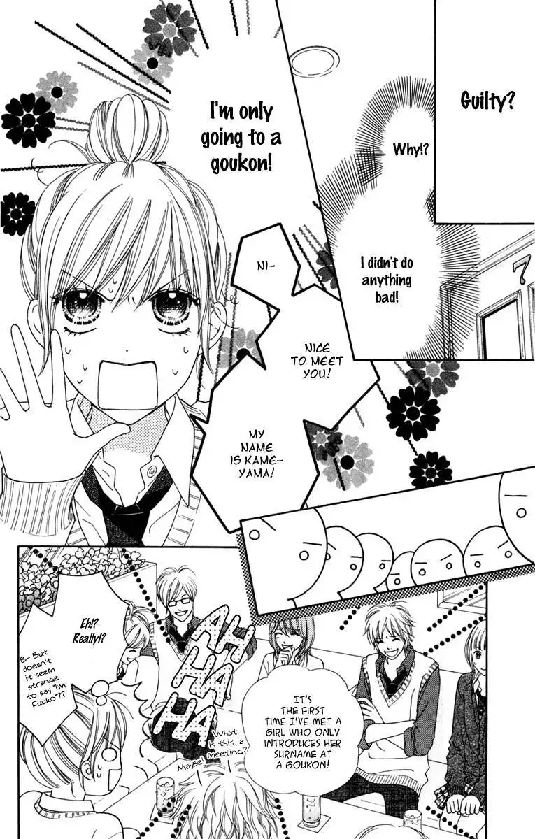 Parfait Tic Chapter 131 11